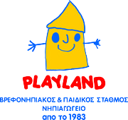 Palyland_1logo_2-removebg-preview