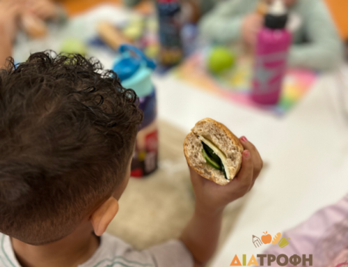 Χιλιάδες μαθητές χωρίς πρόσβαση σε σχολική σίτιση με την έναρξη της σχολικής χρονιάς – Ιδιαίτερη ανάγκη για τα Νηπιαγωγεία